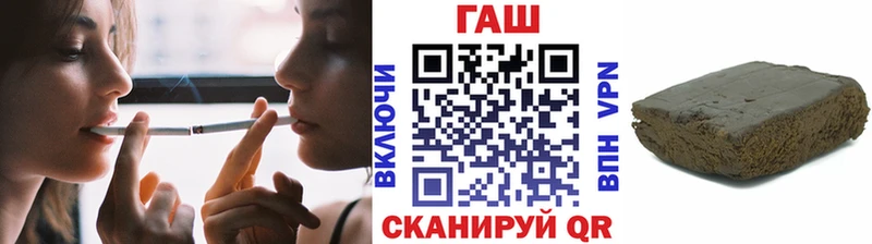 Наркошоп купить Кокаин  Канабис  Мефедрон  A-PVP  ГАШИШ  Порхов