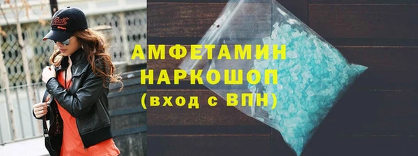 кокс Каменка