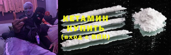 кокс Каменка