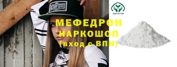 кокс Каменка