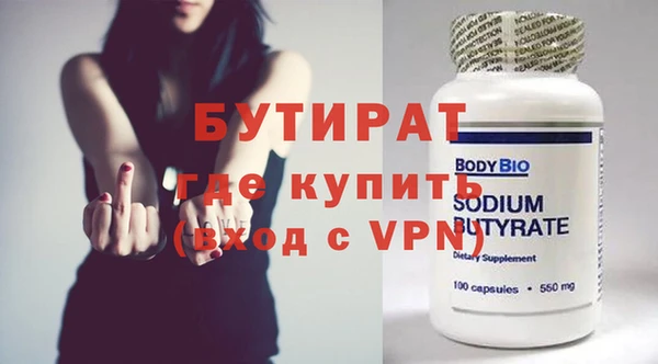 кокс Каменка