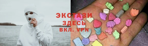 кокс Каменка