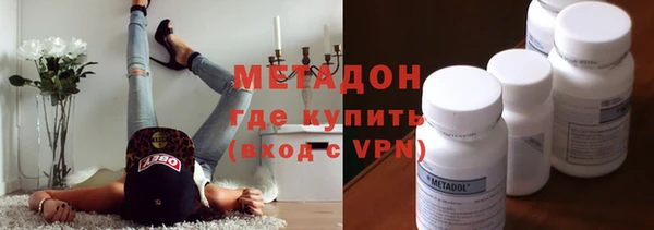 трава Каменногорск