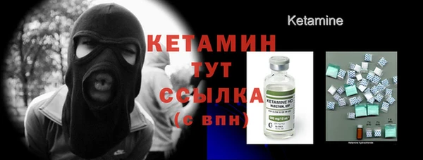 трава Каменногорск
