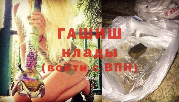 кокс Каменка