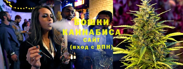 кокс Каменка