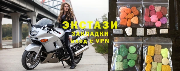 кокс Каменка