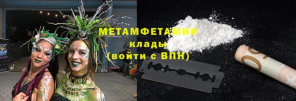 кокс Каменка