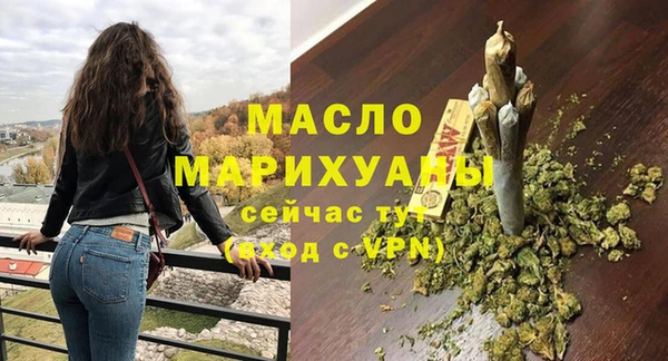 трава Каменногорск