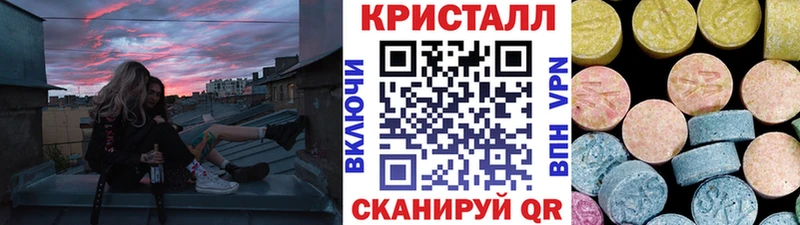 Купить  Порхов  Первитин винт 